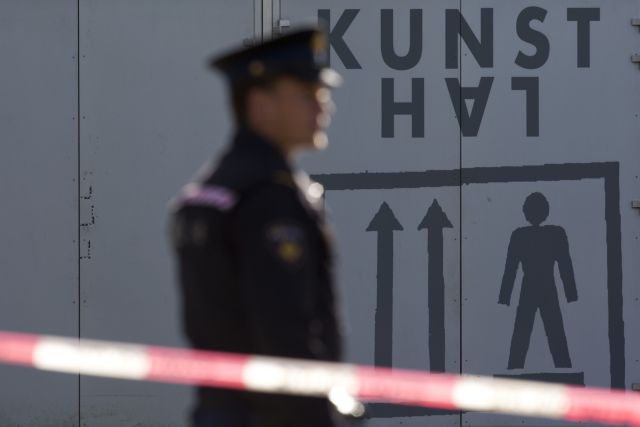 Πίνακες των Πικάσο, Μονέ, Ματίς εκλάπησαν από μουσείο της Ολλανδίας